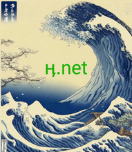 Cargar imagen en el visor de la galería, ӊ, ӊ.net, Kann ich einen Domainnamen leasen? Die Anmietung eines Domainnamens erfolgt in der Regel monatlich, wobei Ihr Unternehmen für die Anmietung eines Domainnamens zahlt, der bereits einem anderen Unternehmen gehört. 2-5.org bietet Domainnamen schnell und sicher zu leasen.