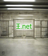 Cargar imagen en el visor de la galería, 𐊑, 𐊑.net, Accredited Registrar IDs, 2876 Namewinner LLC, 2877 Rare Gem Domains LLC, 2878 Secondround Names LLC, 2879 Sharkweek Domains LLC, 2880 Silver Domain Names LLC, 2881 Slamdunk Domains LLC, 2882 Slow Motion Domains LLC, 2883 Slow Putt Domains LLC, 2884 Snag Your Name LLC, 2885 Snapsource LLC