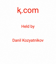 Load image into Gallery viewer, ⱪ, ⱪ.com