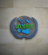 Cargar imagen en el visor de la galería, տ, տ.net, List of ICANN Accredited Registrars; Mixun Ltd, Mixun Network Technology Co., Limited, Moniker Online Services LLC, Moon Shot Domains, LLC, Mps Infotecnics Limited, Mvpdomainnames.com LLC, Mypreciousdomain.com LLC, Nakazawa Trading Co., Ltd., Name Connection Area LLC, Name Connection Spot LLC, Name Icon LLC