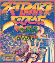 Cargar imagen en el visor de la galería, ܟ , ܟ.net, ICANN Valid TLDs, Domain Extensions, ALIBABA, ALIPAY, ALLFINANZ, ALLSTATE, ALLY, ALSACE, ALSTOM, AM, AMAZON, AMERICANEXPRESS, AMERICANFAMILY, AMEX, AMFAM, AMICA, AMSTERDAM, ANALYTICS, ANDROID, ANQUAN, ANZ, AO, AOL, APARTMENTS, APP, APPLE, AQ, AQUARELLE, AR, ARAB, ARAMCO, ARCHI, ARMY, ARPA, ART, ARTE, AS