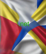 Cargar imagen en el visor de la galería, ᛌ, ᛌ.net, نام دامنه و هاست چیست؟ تفاوت اصلی دامنه و هاست در این است که دامنه آدرس است که به بازدید کننده اجازه می دهد وب سایت شما را به راحتی آنلاین پیدا کند، در حالی که هاست جایی است که فایل های وب سایت ذخیره می شود. 2-5.org خدمات نام دامنه را در اختیار شما قرار می دهد.