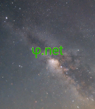 Cargar imagen en el visor de la galería, ⳡ, ⳡ.net, List of ICANN Accredited Registrars; Curious Net, LLC, Curveball Domains LLC, CV. Jogjacamp, CV. Rumahweb Indonesia, CyanDomains, Inc., Dagnabit, LLC, Dai Nippon Joho System Co., Ltd., DanCue, LLC, Danesco Trading Ltd., Dattatec Corp, DDD TECHNOLOGY PTE. LTD., Decentdomains, LLC, Deep Dive Domains, LLC