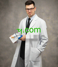 Cargar imagen en el visor de la galería, ꚓ, ꚓ.com, 短いドメイン名を見つける方法は?短いドメイン名の検索と検索。 DNSリダイレクトとは何ですか? DNSリダイレクトを使用すると、あるドメイン名を別のドメイン名にポイントでき、元のドメインのネームサーバーを変更した場合と同じ結果が得られます。 2-5.orgを使用して、短いドメインを別のドメインにリダイレクトします