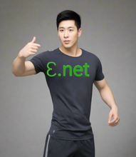 Load image into Gallery viewer, ꜫ, ꜫ.net, Jak znaleźć krótką nazwę domeny? Wyszukiwanie i wyszukiwanie krótkich nazw domen. Co to jest przekierowanie DNS? Przekierowanie DNS umożliwia wskazanie jednej nazwy domeny na inną, osiągając ten sam wynik, jak w przypadku zmiany serwerów nazw oryginalnej domeny. Przekieruj krótką domenę do innej domeny za pomocą 2-5.org