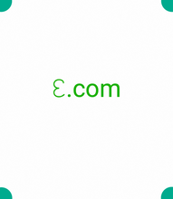 Load image into Gallery viewer, ꜫ, ꜫ.com, AIHub Domains, AIWizard Domains, DataBrains Domains, SmartCognition Domains, Intellibot Domain, NeuralNexus Domains, WiseMindAI Domains, ThinkSynapse Domains, InsightIntellect Domains, BrainWaveAI Domains, RoboGenius, SenseiBot Domains, MindfulMachines Domains, DeepLearningLab Domains, CogniTechAI Domains