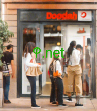 Cargar imagen en el visor de la galería, 𐤒 , 𐤒.net, IANA Accredited Registrar IDs, 1184 Domainraker.net LLC, 1185 Domainroyale.com LLC, 1186 DomainSails.net LLC, 1187 Domainsalsa.com LLC, 1188 Domainsareforever.net LLC, 1189 Domainsinthebag.com LLC, 1190 Domainsofcourse.com LLC, 1191 Domainsoftheday.net LLC, 1192 Domainsoftheworld.net LLC