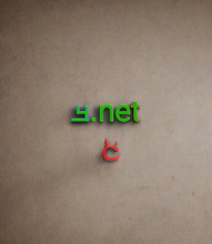 Cargar imagen en el visor de la galería, ࡃ , ࡃ.net, What is DNS all about? DNS is all about name resolution. Names need to resolve to IP addresses, and that information needs propagating around the globe for public DNS infrastructure. What are the values of IDN domains? IDNs, use non-ASCII characters sets such as Cyrillic or any ligatures such as French