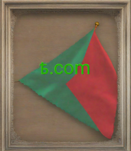 Cargar imagen en el visor de la galería, ҍ, ҍ.com, Онлайнаар байраа олоорой. 3000 гаруй домэйноос сонго. Жинхэнэ хүмүүсээс 24/7 дэмжлэг аваарай. Яагаад 2-5.org вэ? - Чанар, найдвартай байдлыг хангана. - Илүү мэргэжлийн. Бага төвөгтэй. - Нэмэгдсэн үнэ цэнэ. Нэмэлт зардал байхгүй. - Домэйн нь бүх хөтөчтэй нийцдэг.