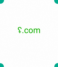 Cargar imagen en el visor de la galería, ʢ, ʢ.com, Our expert-curated one single letter domain collections and powerful AI make finding a name easy! How much is a 1 letter domain worth? What is the shortest domain name? Who owns 1 letter domains? Five Single-Letter Domain Names, World's Shortest Internet Domains, A Look at Single-Character Domain Names, 25org