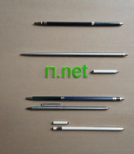 Load image into Gallery viewer, ⲡ, ⲡ.net, ICANN Accredited Registrars; nakazawa-trading.co.jp, nameshare.com, nameisp.com, namebay.com, namebeacon.com, yay.com, namepal.com, namesaw.com, namescout.com, nameshield.net, namesilo.com, namespro.ca, nameweb.biz, naugus.com, neen.it, defty.com, net-chinese.com.tw, netart-registrar.com, dnsexit.com