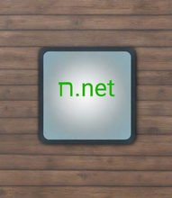 Cargar imagen en el visor de la galería, ח , ח.net, Domain Backorder, Domain Prices start at $0.50 — Save Big With Bulk Domain Names, is only three one-letter .com domains in existence? World's Shortest Internet Domains on 2-5.org , Single letter domains list, shortest domain extension, Single letter domains free lookup, Hold & Redirect & Lease Single Letter Domain