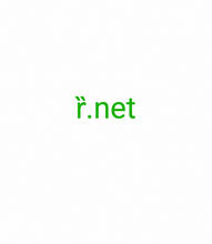 Cargar imagen en el visor de la galería, ȑ, ȑ.net, Can I order domains with special characters? You can order .com and .net domains with special characters like å ü and ø. These are called Internationalized Domain Names, Single-Digit and Single-Letter .net Domains, TLDs are the 1-letters that follow the last dot in a web address, categorizing websites within the Domain Name System (DNS)