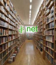 Cargar imagen en el visor de la galería, ᚯ, ᚯ.net, E mafai ona ou lisiina se igoa ole igoa? O le lisiina o se igoa fa'apitonu'u e masani lava ona tupu i masina ta'itasi, lea e totogi ai e lau pisinisi le lisi o le igoa ole igoa ua uma ona umia e se isi fa'alapotopotoga. 2-5.org o lo'o tu'uina atu e lisiina igoa fa'apitonu'u vave ma malupuipuia.