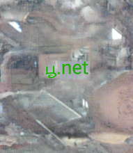 Load image into Gallery viewer, ꚏ, ꚏ.net, Hur hittar man ett kort domännamn? Kort domännamn sök & hitta. Vad är en DNS-omdirigering? En DNS-omdirigering låter dig peka ett domännamn till ett annat, vilket ger samma resultat som om du hade ändrat din ursprungliga domäns namnservrar. Omdirigera en kort domän till en annan domän med hjälp av 2-5.org