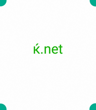 Cargar imagen en el visor de la galería, ќ, ќ.net, Cyrillic, Cyrillic Domain Names, The Shortest Cyrillic Domain Names, Unicode, Unicode Domain Names, Single-letter second-level domain, World's Shortest Internet Domains, Domain names without trademark issues, Cheap .net domain names, URL Shortener, one character domain names (shorter than one word domain names)