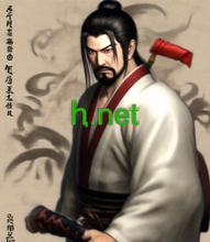 Cargar imagen en el visor de la galería, ԧ, ԧ.net, Мин домен исемен арендага ала аламмы? Домен исемен арендага алу гадәттә ай саен була, анда сезнең бизнес бүтән оешмага караган домен исемен арендага түли. 2-5.org домен исемнәрен тиз һәм куркынычсыз арендага бирә.