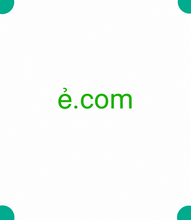 Load image into Gallery viewer, ẻ, ẻ.com, Short domain names, Find short domains easily, Available Single-Letter domains, Short domain name generator, Thousands of short domains now available, How to find short names? Is there a single-letter domain name? Single letter domains, 2 letter domains, 3 letter domains, 4 letter domains, 5 letter domains