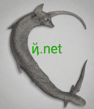 Cargar imagen en el visor de la galería, ҋ, ҋ.net, आपले स्थान ऑनलाइन शोधा. 3000 पेक्षा जास्त डोमेनमधून निवडा. वास्तविक माणसांकडून 24/7 समर्थन मिळवा. 2-5.org का? - गुणवत्ता, विश्वासार्हता पूर्ण करा. - अधिक व्यावसायिक. कमी क्लिष्ट. - वाढीव मूल्य. अतिरिक्त खर्च नाही. - डोमेन सर्व ब्राउझरशी सुसंगत आहेत.