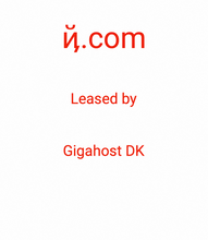 Cargar imagen en el visor de la galería, ҋ, ҋ.com