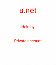 Cargar imagen en el visor de la galería, ʁ, ʁ.net