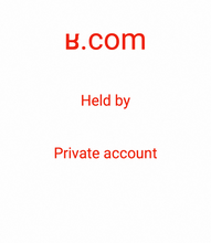 Load image into Gallery viewer, ʁ, ʁ.com