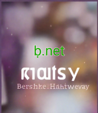 Cargar imagen en el visor de la galería, ḅ, ḅ.net, Great domain names services for every 2-5.org customer - Choose and lease or redirect a 1 character domain name, Protect your personal information, And many free specifications. 1-Buchstaben-Domain-Branding, 1-Buchstaben-Domain-Suche, 1-Buchstaben-Domain-Namensgenerator, 1-Buchstaben-Domain-Namenskonventionen