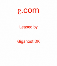 Cargar imagen en el visor de la galería, ϩ.com