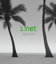 Cargar imagen en el visor de la galería, נ , נ.net, What are IDN domains and how do I register them? IDN domains, unlike regular domains, are encoded using a special encoding scheme called Punycode. IDN Support, Punycode to unicode converter, IDN Converter - Punycode to Unicode, Domain names with special characters, Register short domain names, Shortest domains