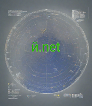 Load image into Gallery viewer, й, й.net, IDN is a domain name that consists of characters that are not part of the ASCII system. For example, the Estonian letters õ, ä, ö and ü are not included. Etki alanı, Web sitesi, e-posta, güvenlik vs. Çevrimiçi başarınız için her şey. Dünyanın #1 alan kayıt yerinde sizin için mükemmel alan adını arayın.