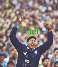 Cargar imagen en el visor de la galería, 𐋐, 𐋐.net, Accredited Registrar IDs, 3817 Wix.com Ltd., 3818 Baidu Europe B.V., 3819 Alibaba Cloud US LLC, 3820 Qinghai Yunnet Electronics Technology Co., Ltd, 3821 Guangzhou YI YOU Information and Technology Co., Ltd, 3824 Cloud Yuqu LLC, 3825 Xi'an Qianxi Network Technology Co. Ltd., 3826 İsimtescil Bilişim A.Ş.