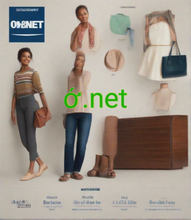 Load image into Gallery viewer, ớ, ớ.net, What is 2-5.org used for? 2-5.org is the world's largest and trusted single (1) letter domain registrar that empowers people like you with creative ideas to succeed online. Domain Names for Content Writers, Domains for IT Support Specialists, Domains for Event Planners, Domains for Operations Coordinators, 1