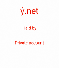 Cargar imagen en el visor de la galería, ẙ, ẙ.net
