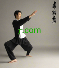 Cargar imagen en el visor de la galería, ꚑ, ꚑ.com, Come trovare un nome di dominio breve? Ricerca e ricerca di nomi di dominio brevi. Che cos'è un reindirizzamento DNS? Un reindirizzamento DNS ti consente di puntare un nome di dominio a un altro, ottenendo lo stesso risultato come se avessi cambiato i server dei nomi del tuo dominio originale. Reindirizza un dominio breve a un altro dominio utilizzando 2-5.org