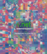 Cargar imagen en el visor de la galería, ܪ , ܪ.net, List of Top-Level Domains, Valid TLD Extensions, .RUGBY , .RUHR , .RUN , .RW , .RWE , .RYUKYU , .SA , .SAARLAND , .SAFE , .SAFETY , .SAKURA , .SALE , .SALON , .SAMSCLUB , .SAMSUNG , .SANDVIK , .SANDVIKCOROMANT , .SANOFI , .SAP , .SARL , .SAS , .SAVE , .SAXO , .SB , .SBI , .SBS , .SC , .SCA , .SCB , .SCHMIDT