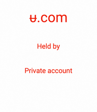 Load image into Gallery viewer, ᵾ, ᵾ.com