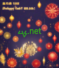 Cargar imagen en el visor de la galería, ࡗ , ࡗ.net, Can a single-letter domain be trademarked? Single Character Domains are not trademarked. What does it take to buy a domain name? Find a Reliable Domain Registrar, Search for a domain name, Choose a Domain, Finish the domain registration process, Ownership of a domain name should be verified.