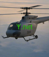 Cargar imagen en el visor de la galería, 𐊵, 𐊵.net, ICANN Valid TLDs, Domain Extensions, TRAVELCHANNEL, TRAVELERS, TRAVELERSINSURANCE, TRUST, TRV, TT, TUBE, TUI, TUNES, TUSHU, TV, TVS, TW, TZ, UA, UBANK, UBS, UG, UK, UNICOM, UNIVERSITY, UNO, UOL, UPS, US, UY, UZ, VA, VACATIONS, VANA, VANGUARD, VC, VE, VEGAS, VENTURES, VERISIGN, VERSICHERUNG, VET, VG, VI