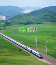 Cargar imagen en el visor de la galería, ȅ, ȅ.net, A Look at Single-Character Domain Names, Therefore, many single-character country-code domain names exist. Among well known country-code extensions that permit single letter domain, 2-5.org Domain Lookup, Single letter .net domain names are very rare, Single letter domain names you should know about? 2-5.org