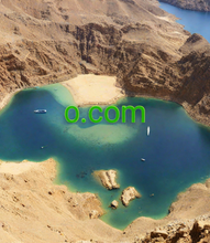 Load image into Gallery viewer, ᩅ, ᩅ.com