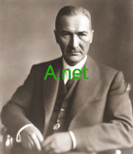 Load image into Gallery viewer, ꓮ, ꓮ.net, IANA Accredited Registrar IDs, 1333 Samjung Data Service Co., Ltd, 1336 Net-Chinese Co., Ltd., 1337 Terranet (India) Private Limited, 1341 Hawthornedomains.com LLC, 1342 Namevolcano.com LLC, 1343 Namesalacarte.com LLC, 1344 Namepanther.com LLC, 1345 Key-Systems, LLC, 1346 Sitefrenzy.com LLC