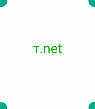 Load image into Gallery viewer, т, т.net, How to find a single letter .net domain name? Short domain names, Rare 1 letter domains, What is the cheapest domain in the world? Lucky Strike domains on 2-5.org is the cheapest available short domain name in the world. Where to get cheap domains? Is .NET a good domain? Is .NET or .org better? 1 character domains