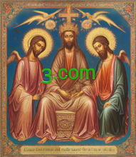 Load image into Gallery viewer, ȝ, ȝ.com, Short Domains in Seconds, Discover how clients, from startups to the largest brands, found the perfect name. What is smallest valid domain name? Are there any short domains left? What is the shortest domain name possible? The shortest domain name ever. Micro Domains: Find a short domain name. Domain Finder