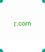 Cargar imagen en el visor de la galería, ӷ, ӷ.com, 一文字ドメイン , 短縮ドメイン , 記憶に残るドメイン , ユニークドメイン , 一文字ドメインのSEO , 一文字ドメインのブランディング , 一文字ドメインの最適化 , 一文字ドメインのキーワード , 一文字ドメインのキーワードリサーチ , 一文字ドメインのオンページ最適化 , 一文字ドメインのコンテンツ作成 , モバイルフレンドリーな一文字ドメイン , 一文字ドメインのリンクビルディング , 一文字ドメインとソーシャルメディア , 一文字ドメインの可視性 , 一文字ドメインのポテンシャル最大化 , 一文字ドメインの権威性 , 一文字ドメインの最適化テクニック , 一文字ドメインのオンラインプレゼンス強化