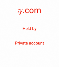 Cargar imagen en el visor de la galería, ꜽ, ꜽ.com