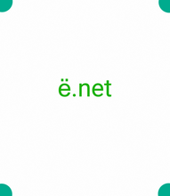 Load image into Gallery viewer, ё, ё.net, Available Short Domain Names, Hand-Picked Short Domains, Single Letter .net domains, Find short domain name, Shortest way to get available short domain names, How to Easily Get a Rare Short Domain Name? Short domains list, Short domain name examples, 1 letter .net domain, What are some of the shortest .net domains?