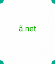 Load image into Gallery viewer, ã, ã.net, Unicodes, Unicode Domain, Unicode Domain Names, Unicode Domains, Unicode Domain Names, Unicodes by 2-5.org, The largest portfolio short domain names, Unique domains, Rare Domains, Premium Domains, Available Short Domain Names, Domain Leasing, Domain Redirecting, Domain Renting, Domain Forwarding, 2-5.org, 2-5