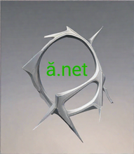 Cargar imagen en el visor de la galería, ă, ă.net, Single-letter second-level domain, One Letter Domain, A large selection of one letter domain names for rent, Lease or Redirect single letter domain names at very low prices. Beste Praktiken für 1-Buchstaben-Domainnamen, Exklusive 1-Buchstaben-Domain-Verkäufe @icann, @Google, @OneLetterDomain