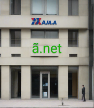 Load image into Gallery viewer, ã, ã.net, Unicodes, Unicode Domain, Unicode Domain Names, Unicode Domains, Unicode Domain Names, Unicodes by 2-5.org, The largest portfolio short domain names, Unique domains, Rare Domains, Premium Domains, Available Short Domain Names, Domain Leasing, Domain Redirecting, Domain Renting, Domain Forwarding, 2-5.org, 2-5