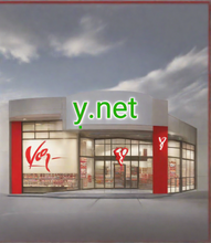 Load image into Gallery viewer, ỵ, ỵ.net, Nama domain, nama domain satu aksara. 寻找可用短域名和1个字母域名 , 在寻找可用短域名时,您可以通过使用专业的域名查询工具和市场平台来帮助您发现尚未注册的短域名。这些工具可以提供有关可用域名的信息,包括是否已被注册、是否可供出售以及价格等。您可以根据自己的需求和预算选择适合的短域名。